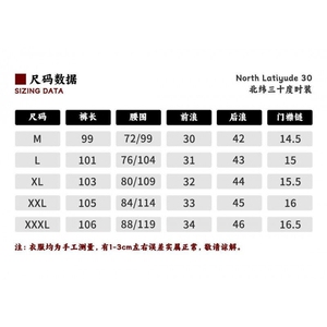 男装夏季时尚户外抽绳天丝莱赛尔垂感微皱休闲裤HKS8968P47图片