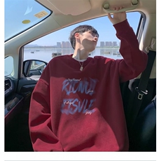 白色重磅圆领卫衣男少年感穿搭粉色字母长袖t恤美式慵懒chic，男装T恤，星座218-1（原230）