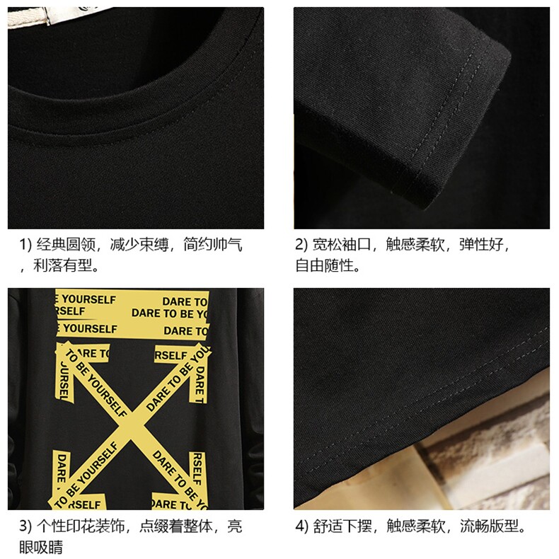 TX3127-P25纯长袖t恤男大码圆领打底衫体恤上衣服,男装T恤,电商A040A