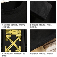TX3127-P25纯长袖t恤男大码圆领打底衫体恤上衣服，男装T恤，电商A040A