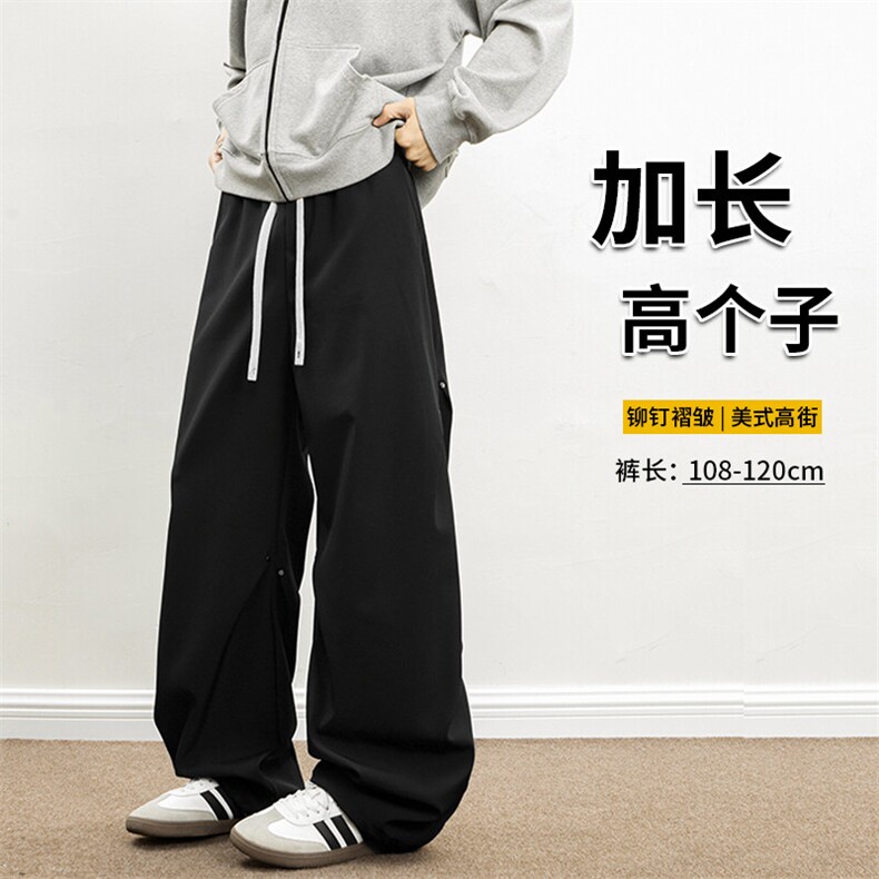 190美式褶皱铆钉伞兵裤加长高个子工装裤薄款冲锋速干裤KZ033P50,男装休闲裤,电商B312