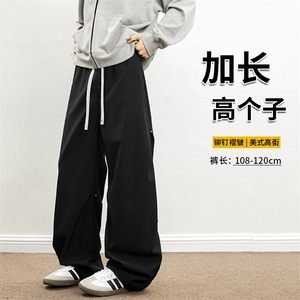 190美式褶皱铆钉伞兵裤加长高个子工装裤薄款冲锋速干裤KZ033P50