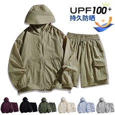 卡其色