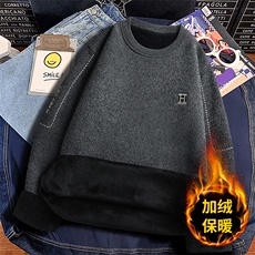7026深灰色