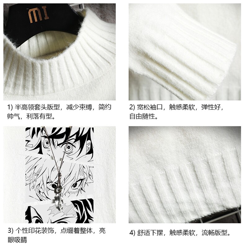 M18176-P45加绒款-P65半高领毛衣男士大码针织衫男毛线衣男网格,男装针织衫/毛衣,电商A040A