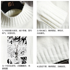 M18176-P45加绒款-P65半高领毛衣男士大码针织衫男毛线衣男网格，男装针织衫/毛衣，电商A040A