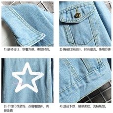 牛仔夹克男大码牛仔外套男茄克NJ77286-P60，男装工装外套，电商A040A