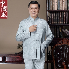 白灰色