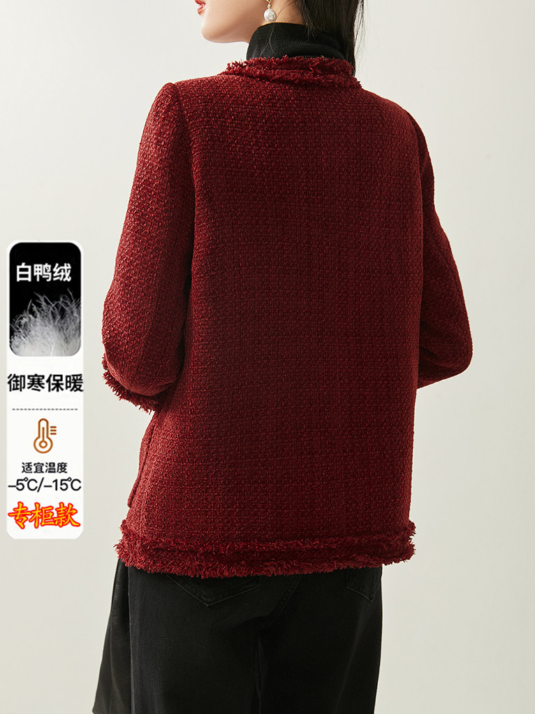 小香风外套女2025冬季新款白鸭绒洋气显瘦手工拉须毛边羽绒服外套,女装羽绒服,纪茹