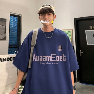 量大优 供视频 220克美式短袖t恤T3213得物直播有280克品质图片