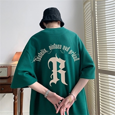 墨绿色