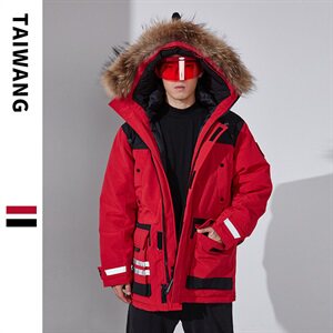 2020冬季新款潮宽松韩版真毛领棉衣男情侣外套 A436-893图片