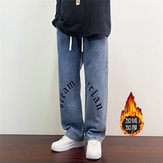 k820J-p65-控88薄款55控78加绒宽松大码牛仔裤cityboy，男装牛仔裤，星座116