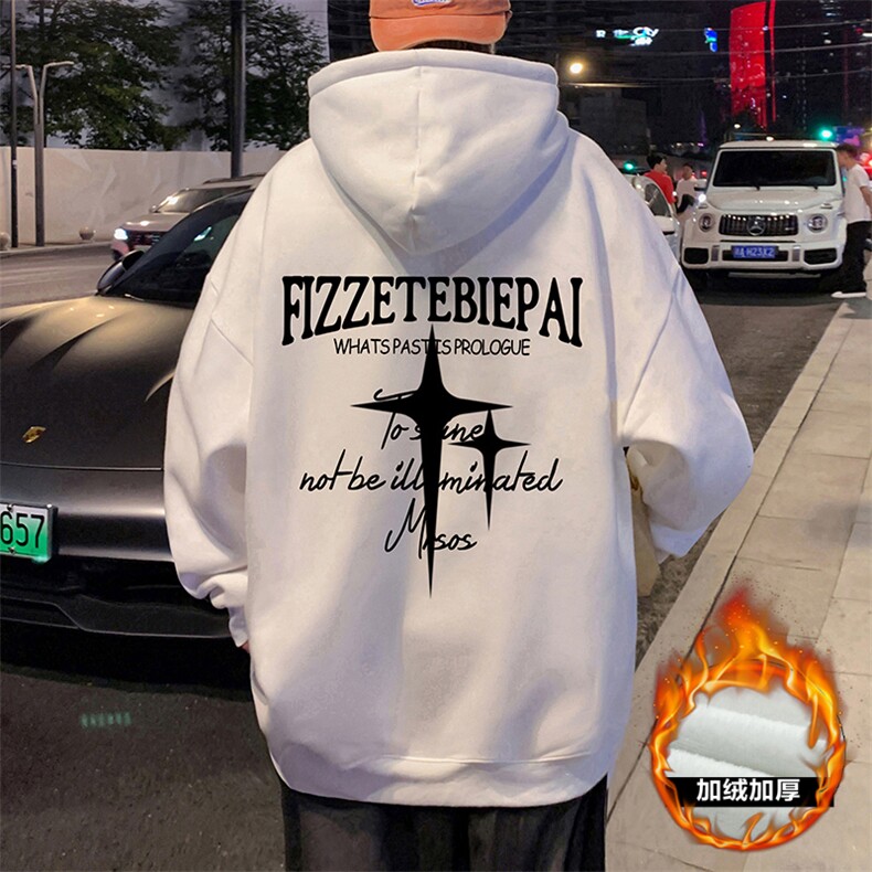 1506-1/GF0320/P43卫衣男秋冬季2025新款加绒外套，女装短外套，星座1506A