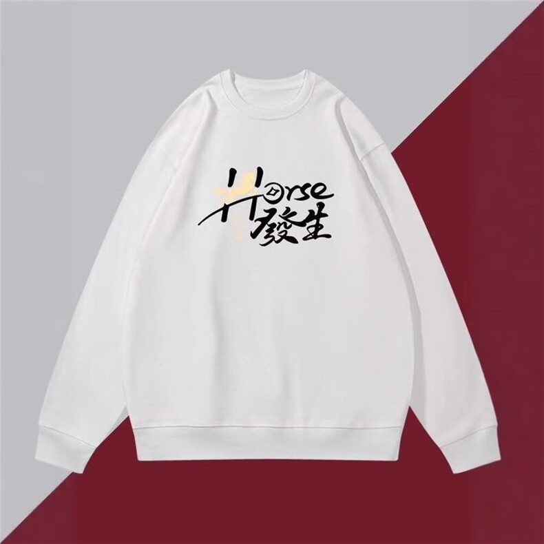 1506-1/WY571/P27印花秋冬卫衣男韩版新款圆领宽松上衣马年卫衣红,男装卫衣,星座1506-1
