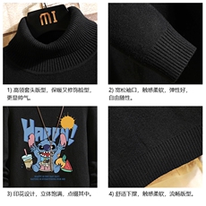 GM45077-P45加绒款-P65高领毛衣男士大码内搭毛线衣男针织衫男，男装针织衫/毛衣，电商A040A