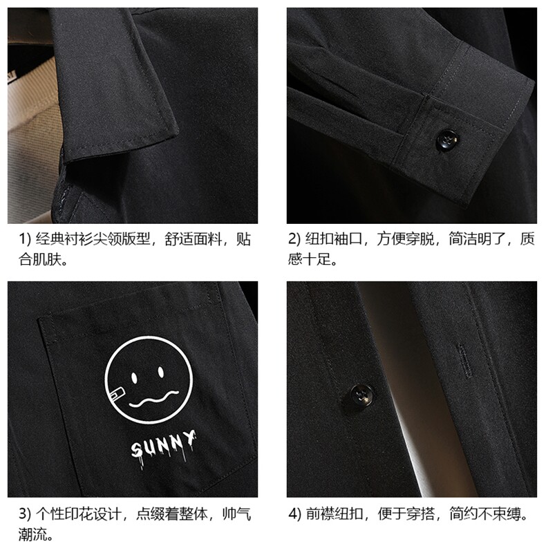 CS15072-P38长袖衬衫男士大码宽松衬衣男寸衫男寸衣,男装衬衫,电商A040A