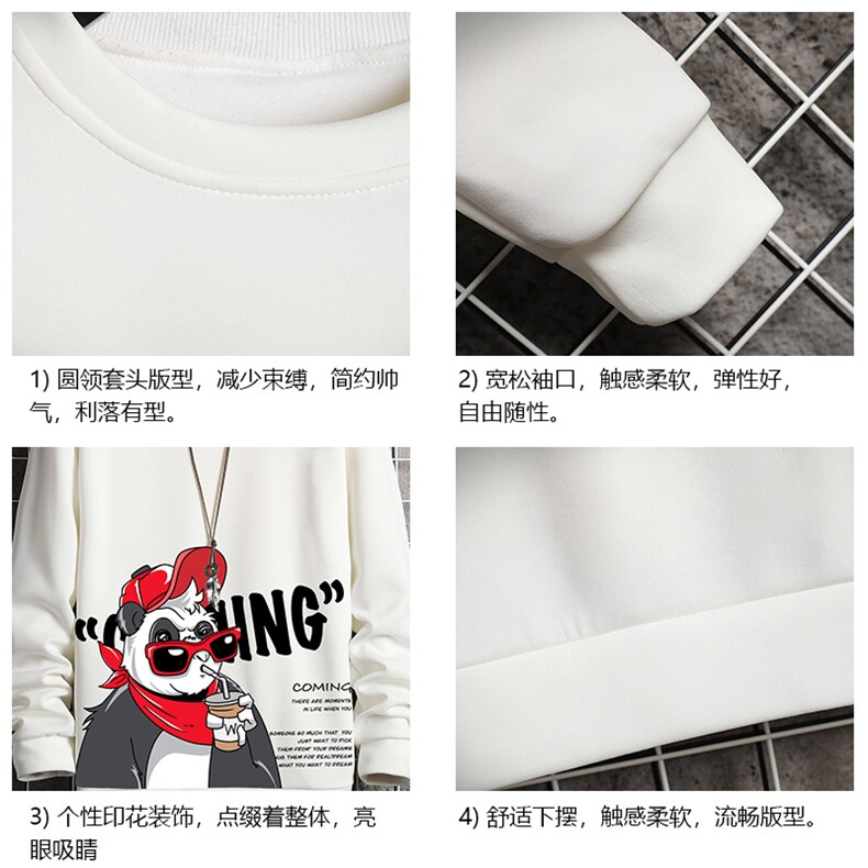 T4218-P25加绒款-P35简约帅气百搭长袖t恤男大码胖子卫衣网格,男装卫衣,电商A040A