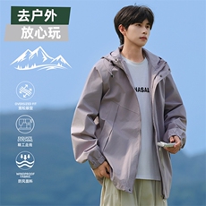 紫色