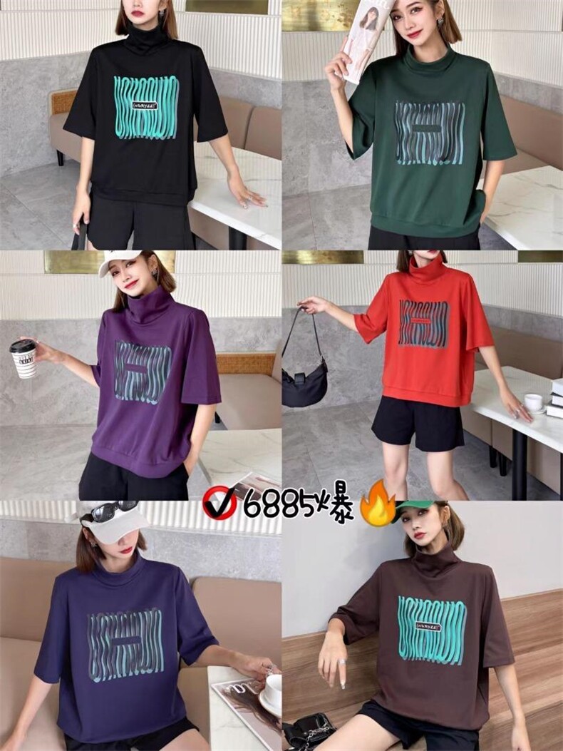 欧语思(1F) WFC149827