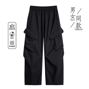 2025秋季直播新款防水休闲裤户外伞兵裤男登山冲锋裤K799-P35图片