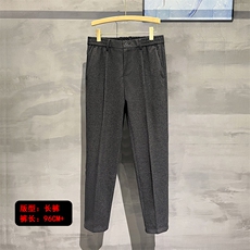 长裤深灰