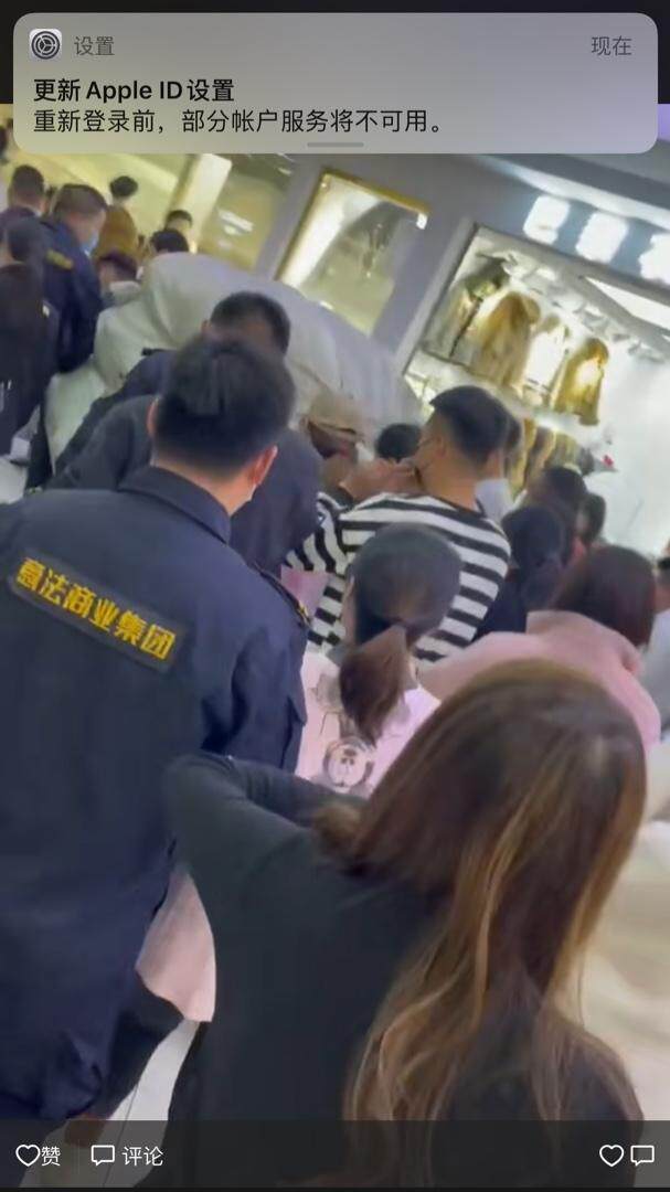 现货，羽毛纱打底裙，其它，墨初