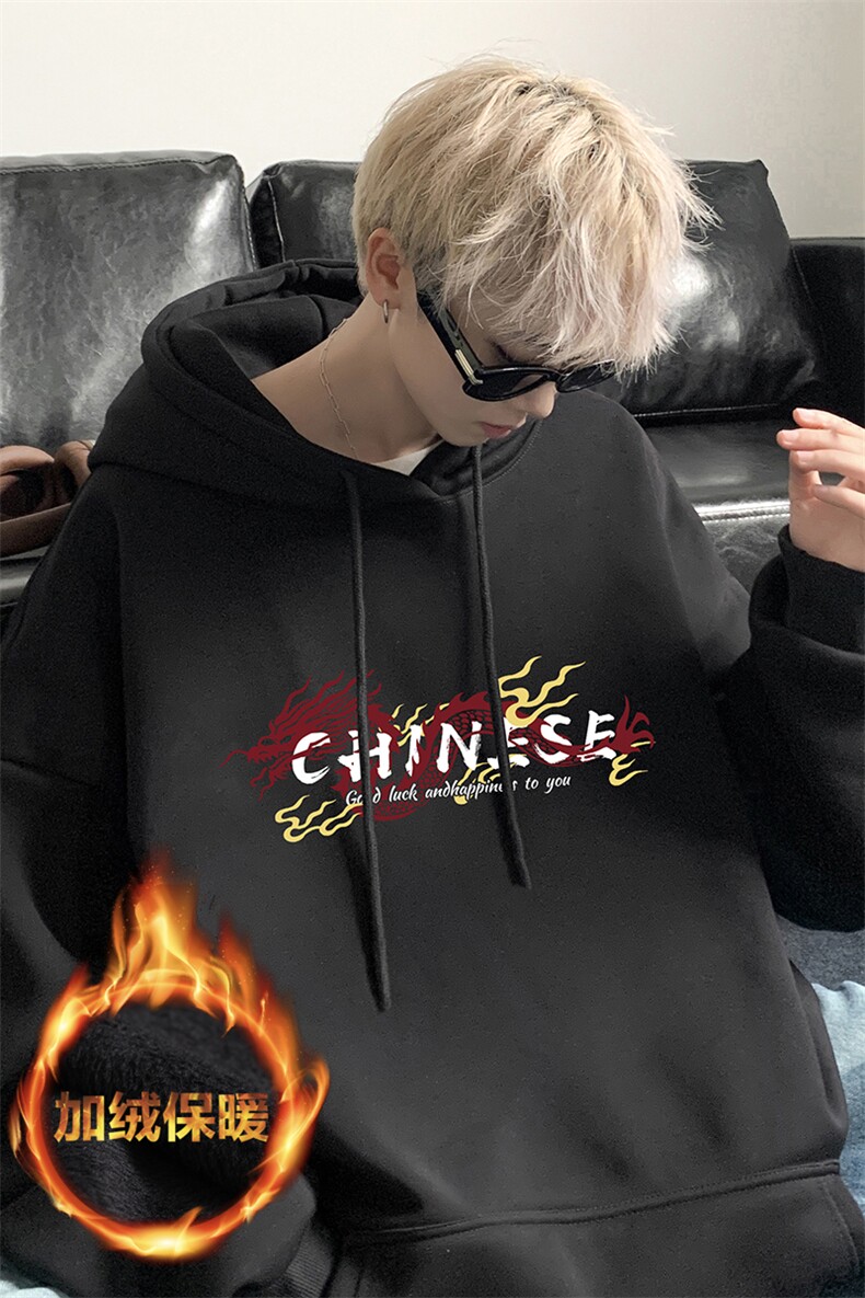 主推款可持续提供视频抖音加绒连帽卫衣D223A-JR-WY23119-特P40,男装卫衣,电商019-1