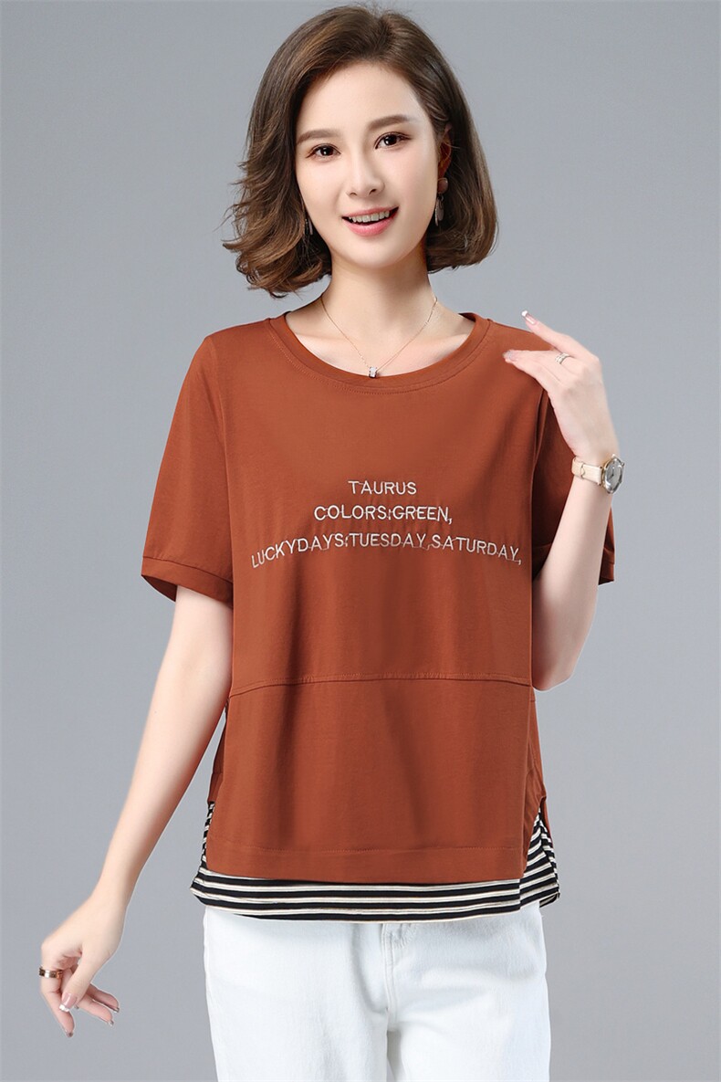 T恤2021夏装新款韩版短袖女上衣新品修身设计感气质,女装T恤,深水步