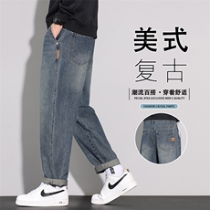 锥形牛仔裤男秋季新款美式复古潮牌工装男士休闲长裤子K6666-P52，男装牛仔裤，星座610（原A335）