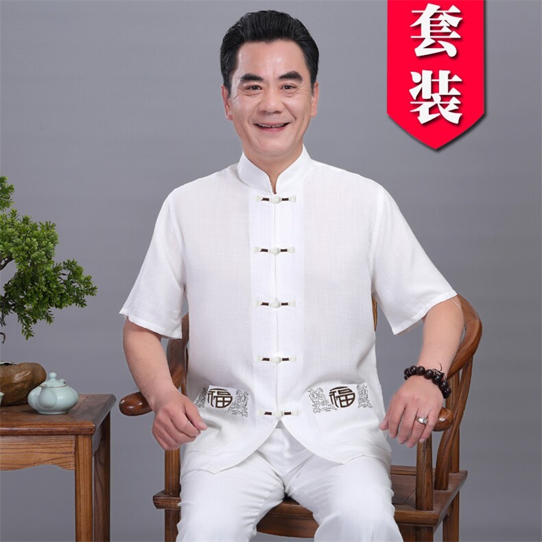 782爸爸夏季套装中老年短袖唐装中国风刺绣福字服装爷爷太服,男装休闲套装,星座1216（原钱塘722）