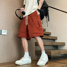 橙色