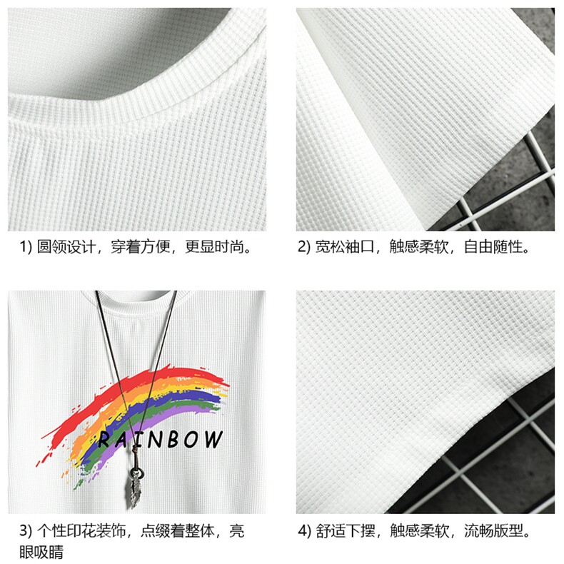 HT73064-P22华夫格t恤男短袖男大码五分袖网格,男装T恤,电商A040A