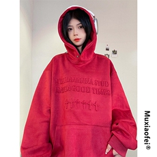 抖音供货、重磅显瘦卫衣秋连帽宽松D223A-DY-LPWY714-特p60，男装卫衣，电商019-1