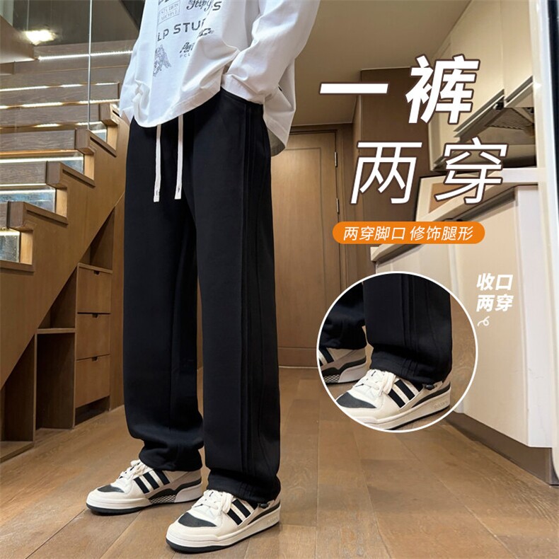 ！简约百搭男士华棉长裤直筒宽松卫裤WK2042常规特P40加绒50,男装休闲裤,电商B220