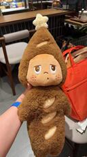 50cm面包法棍星星人，搂睡神奇