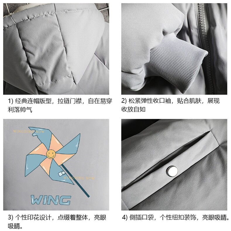 MY16112-P100加厚加绒连帽衣男大码服男面包服男网格挂拍,男装棉衣,电商A040A