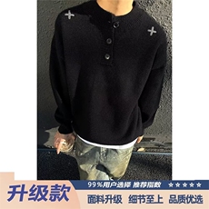 亨利领纯色套头毛衣男秋冬休闲宽松上衣巴恩风针织打底衫男，男装T恤，星座506A