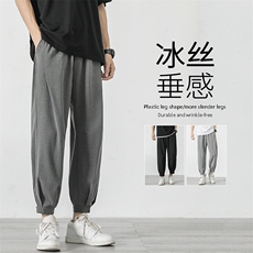 春夏2023新款潮流百搭抗皱束脚运动休闲九分卫裤K118-特批35，男装休闲裤，星座718-1