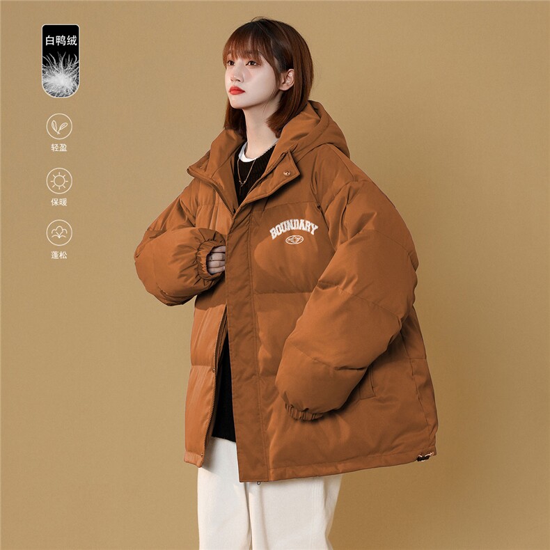 白鸭绒中性风22冬季潮流简约字母印花连帽羽绒服YR177P195控258，男装羽绒服，A247A