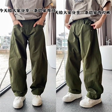 绿色