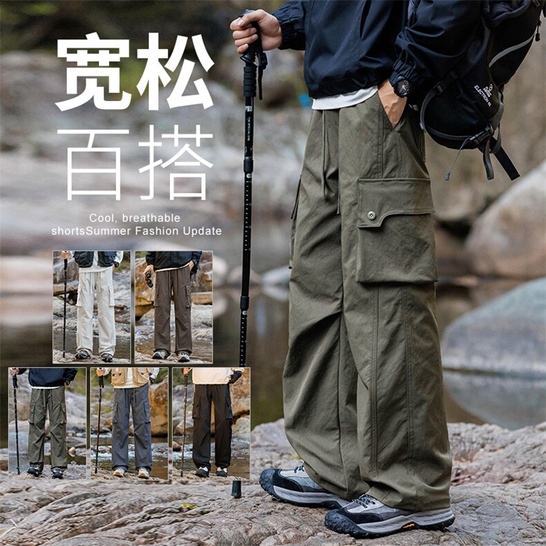 【现货】美式户外工装裤冲锋裤松紧腰宽松阔腿裤休闲裤8015-P46图片