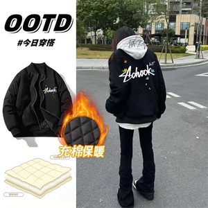 1506A/GB3-780/P72球双面夹棉夹克飞行服高质量图片