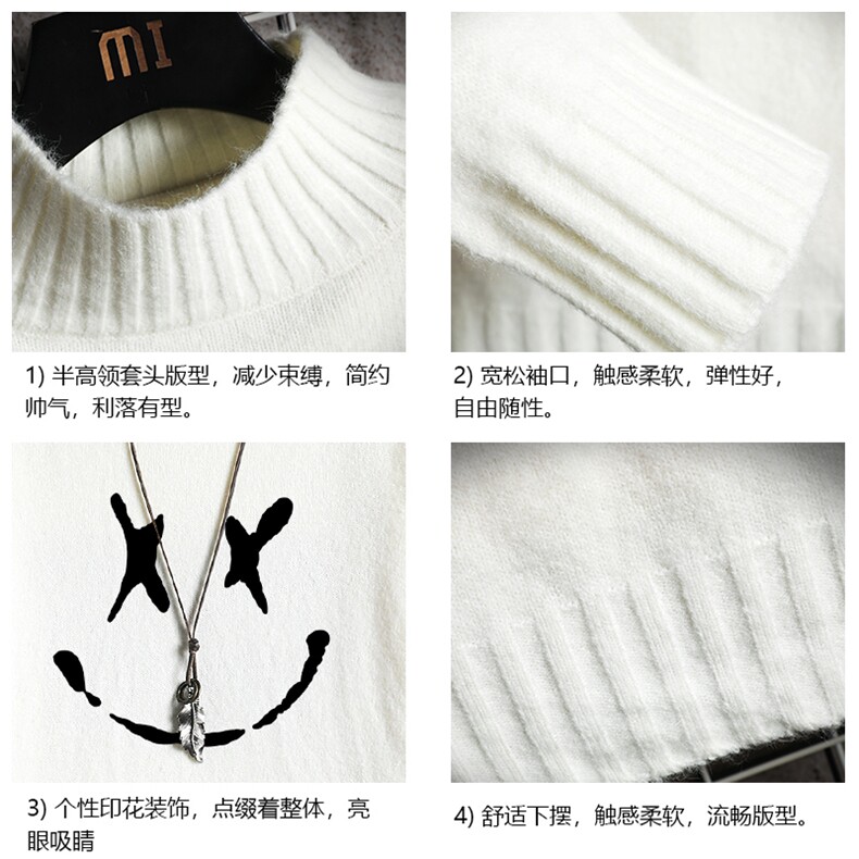 M18190-P45加绒款-P65半高领毛衣男士大码针织衫男毛线衣男网格,男装针织衫/毛衣,电商A040A
