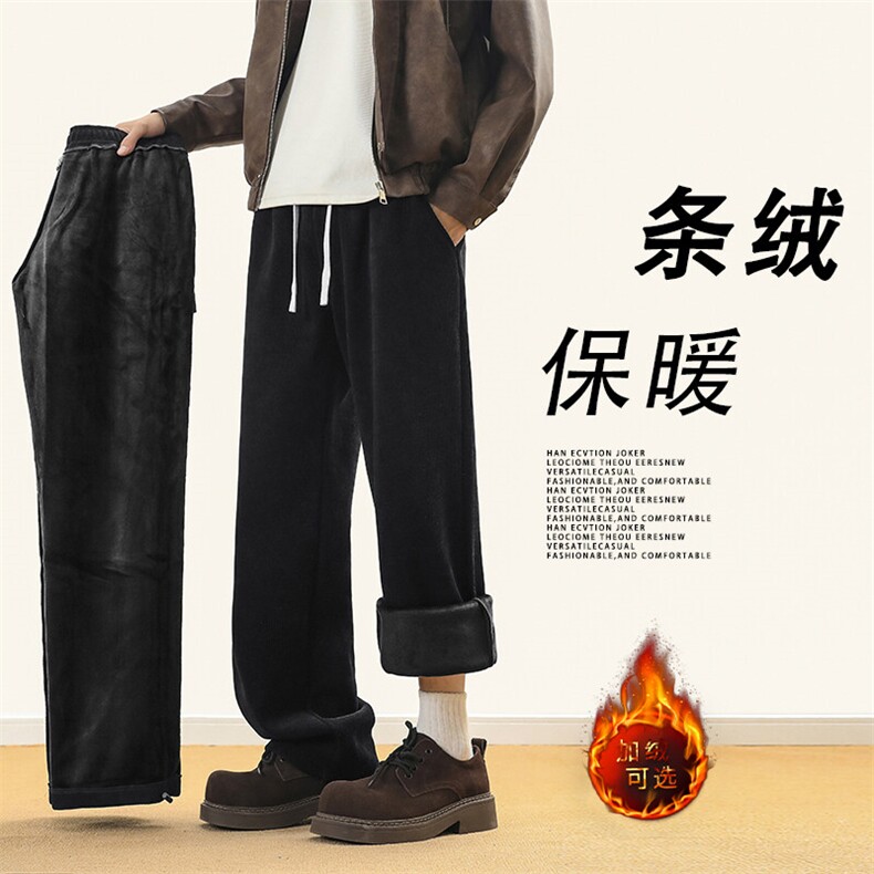 休闲裤亲肤舒适秋冬加绒加厚宽松JRX1880-常规特批42加绒特批52图片
