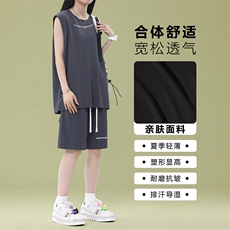 vibe简约套装多色可选经典黑白灰砍袖五分裤两件套TZ89-特批68，男装牛仔裤，星座718