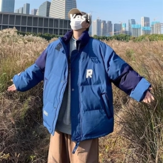 绣花棉衣男冬季棉袄外套韩版潮流面包服MY889P82，男装棉衣，星座1116-2