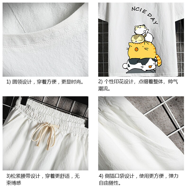 TY35090-P55透气亚t恤套装男大码短裤男装搭配一套网格挂拍,男装T恤,电商A040A