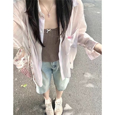 夏季防晒长袖衬衫外套男女超薄款透气网纱上衣服，男装防晒衣，星座506A
