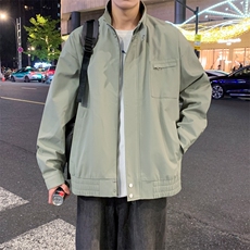 盐灰绿